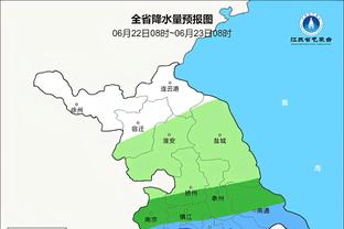 记者：泰山队原计划从北京到济南的高铁停运，改签车次还没定